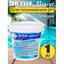 "ЭКВИ-минус" порошок. Ведро 1кг. Для регулировки pH.