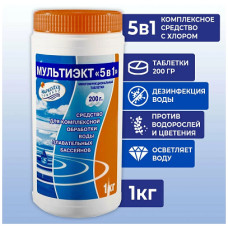 Мультиэкт "5 в 1", табл. 200 г.,ведро 1 кг.Для комплексной обработки воды.