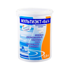 Мультиэкт 6 в 1, картриджи, банка 0,8 кг. Для комплексной обработки воды.