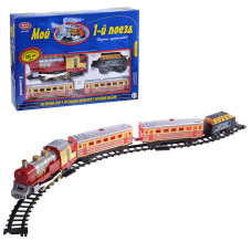 Железная дорога Мой 1-й Поезд" 380см, 16 эл., на батарейках, в коробке. 47х33х8 см.