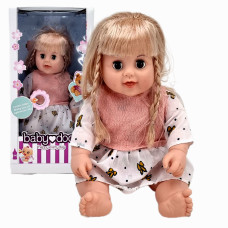 Кукла "Baby dool"муз., 52 см.