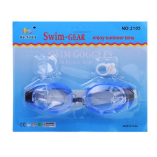 Очки для плавания 19х15,5 см