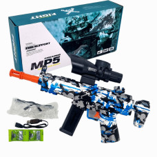 Автомат с орбизами на акум. "MP5",  35х17х7,5 см.