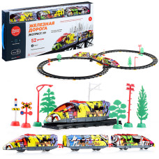 Железная дорога на батарейках, в коробке.59х28х5 см.