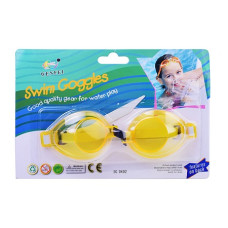 Очки для плавания 20х13 см