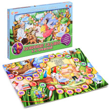 Настольная игра-ходилка "Любимые сказки. К.И.Чуковский". 33х21х3 см.
