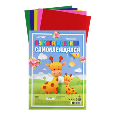 Бумага цветная 5 цв, 5 л,мелованная самоклеящаяся A4 пласт. пакет с европодвесом 22х33 см