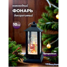Фонарь новогодний с рисунком, свет, 9,5х4х4 см