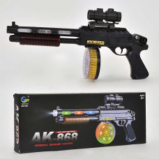 Дробовик муз. в кор., 46х17х4 см.