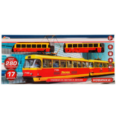 Железная дорога "Трамвай" длина пути 280см, свет-звук, кор.47*21*4,5см