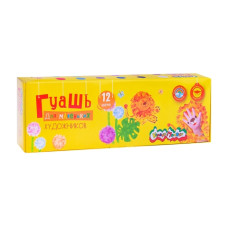 Гуашь 17 мл 12 цв. для самых маленьких художников, 20х7х3,5 см