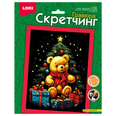 Скретчинг 18*24см Новогодняя "Мишка с подарками"