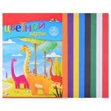 Картон цветной А5 8л.,8цв. папка "Динозаврики". 14х20х0,5