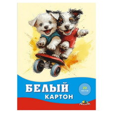 Картон белый А4, 20л. папка "Веселые друзья". 20х28х1 см.